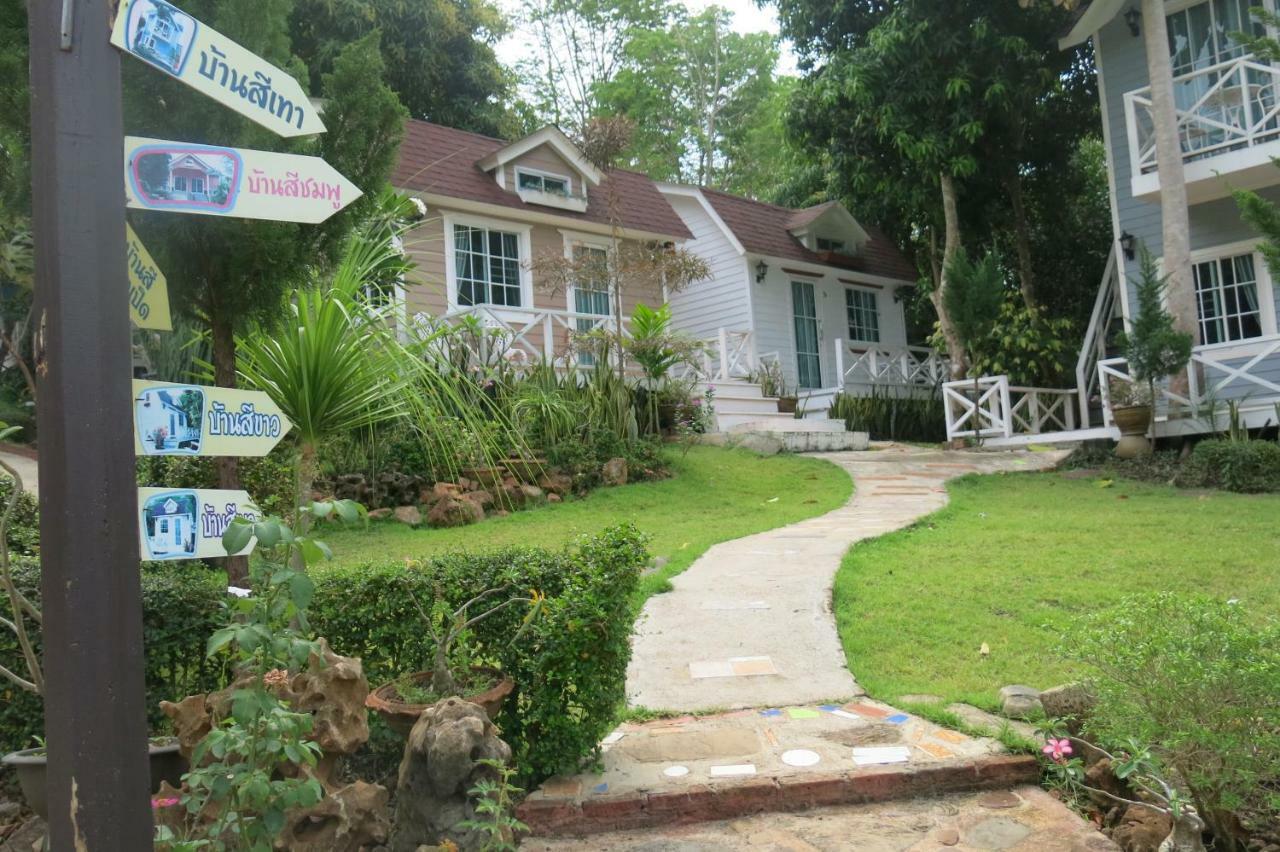 Suriyan Villa Kanchanaburi Exterior photo